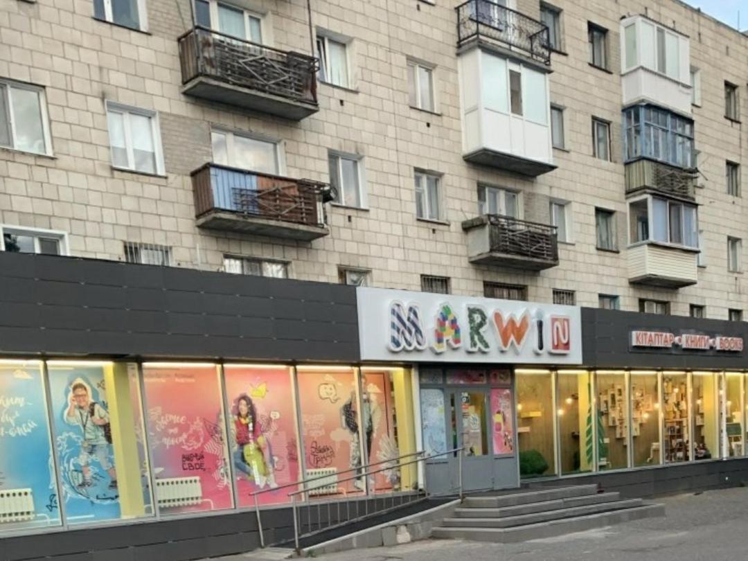 Люкс Академика Сатпаева 19 Leilighet Pavlodar Eksteriør bilde